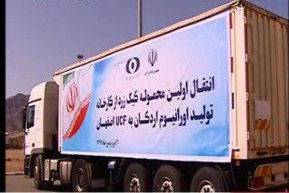 کیک زرد