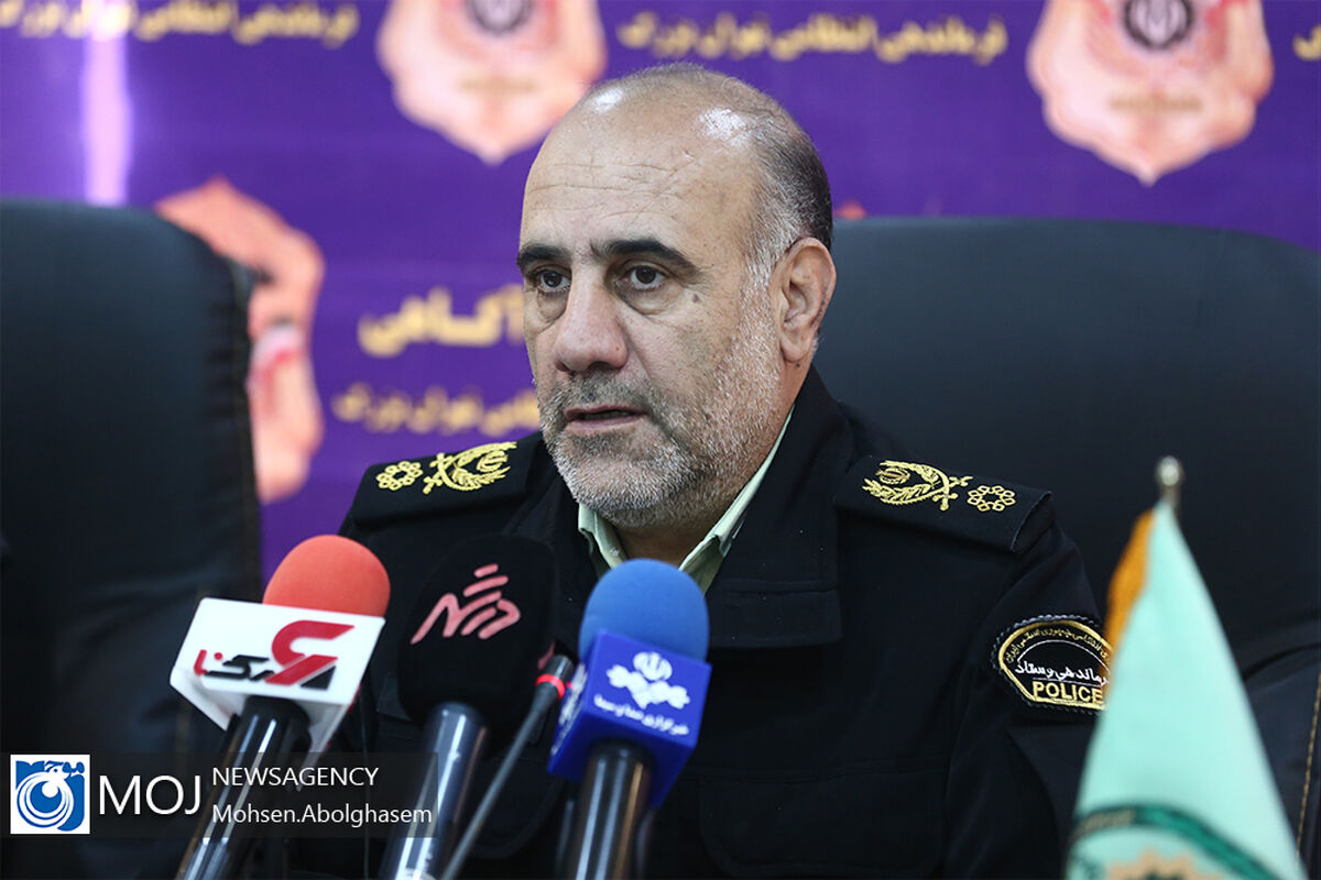 نشست خبری سردار رحیمی رییس پلیس پایتخت - ۱۱ آبان ۱۳۹۸