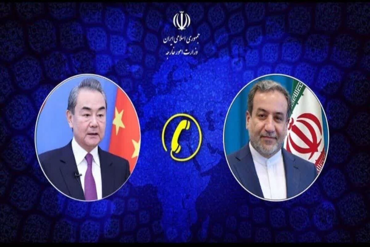 ایران و چین