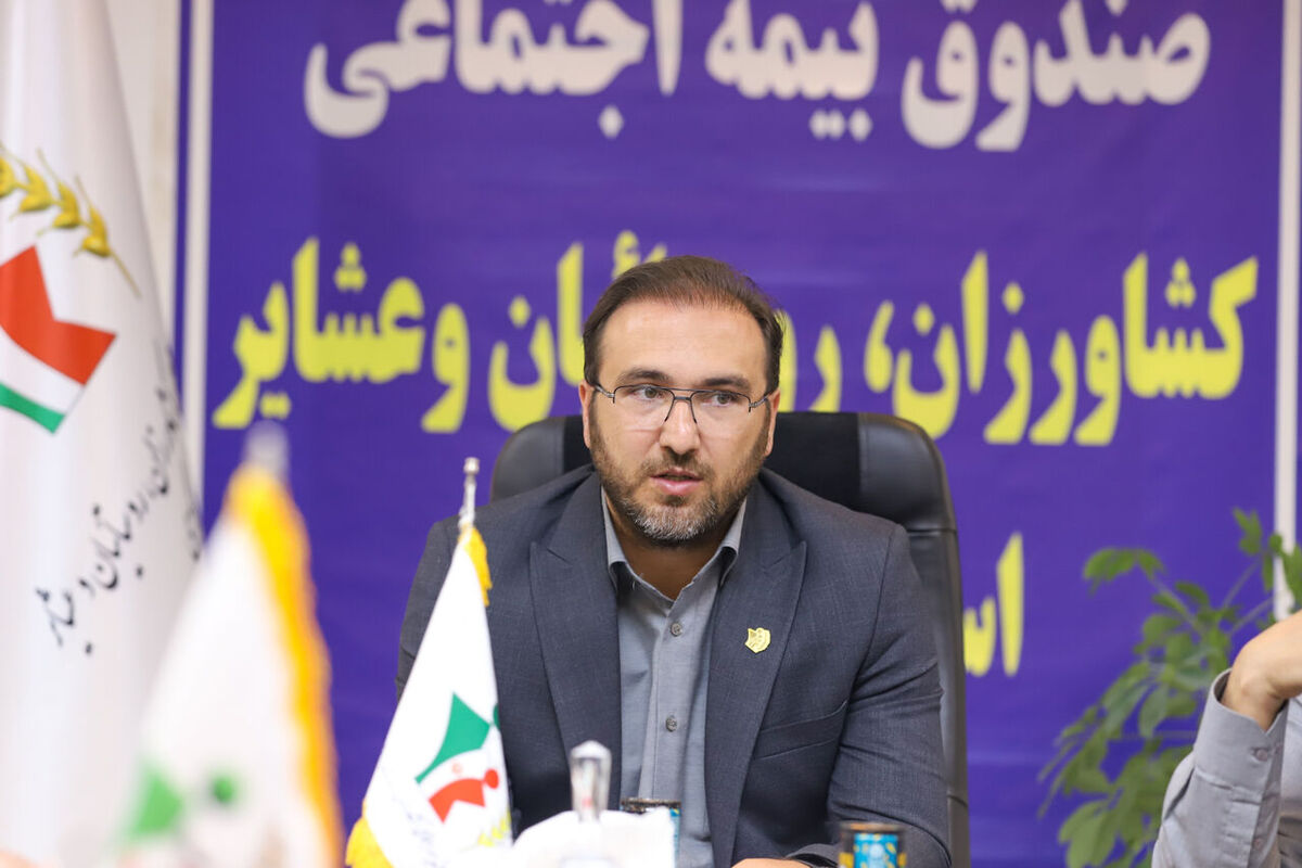 حمایت از جوانی جمعیت