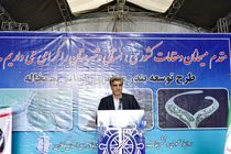 بندر های گردشگری موجب توسعه در جوامع میزبان می‌شود