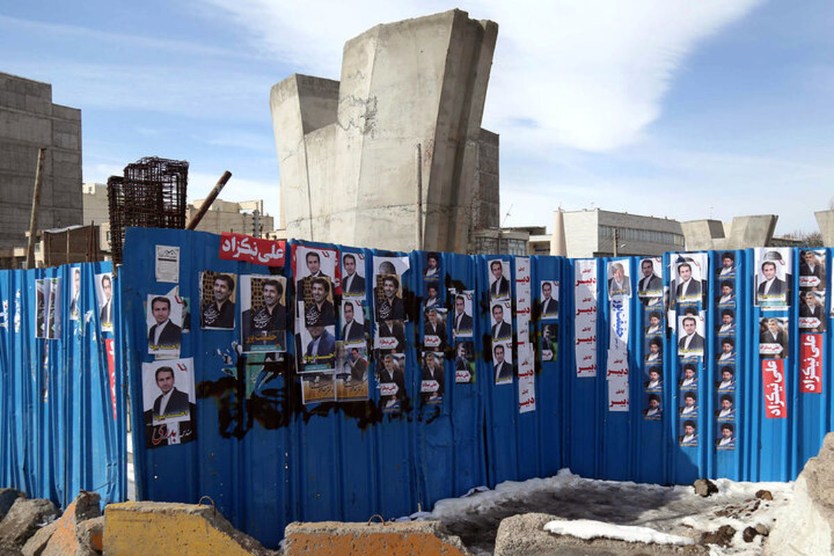 آگهی‌های تبلیغاتی نامزد‌های انتخاباتی