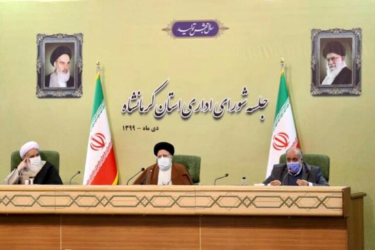 استاندار کرمانشاه