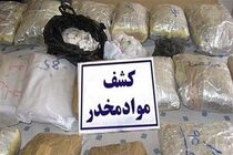 کشف قریب به 700 کیلو مواد افیونی در هرمزگان