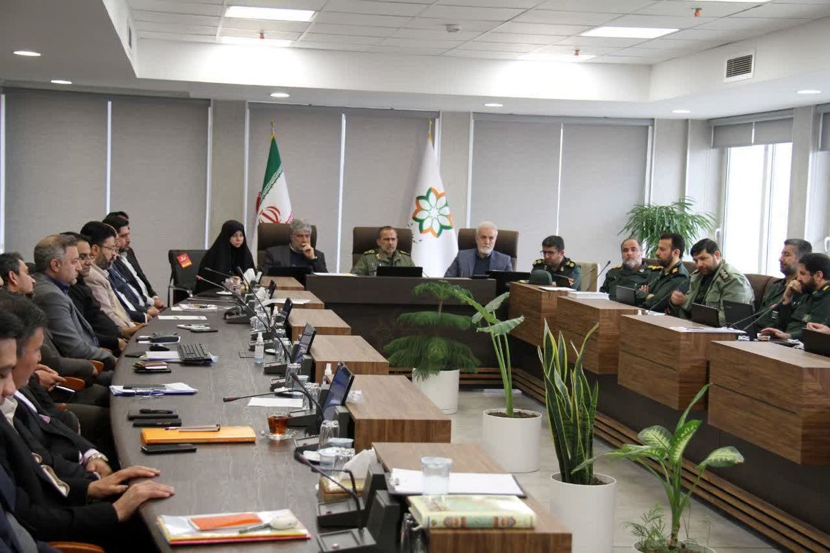 شهرداری شیراز