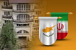 سفیر ایران با وزیر انرژی، صنعت و بازرگانی قبرس دیدار کرد
