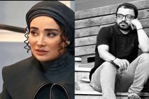 «احتمالات» با حضور بهاره افشاری و فرزین محدث اکران می‌شود