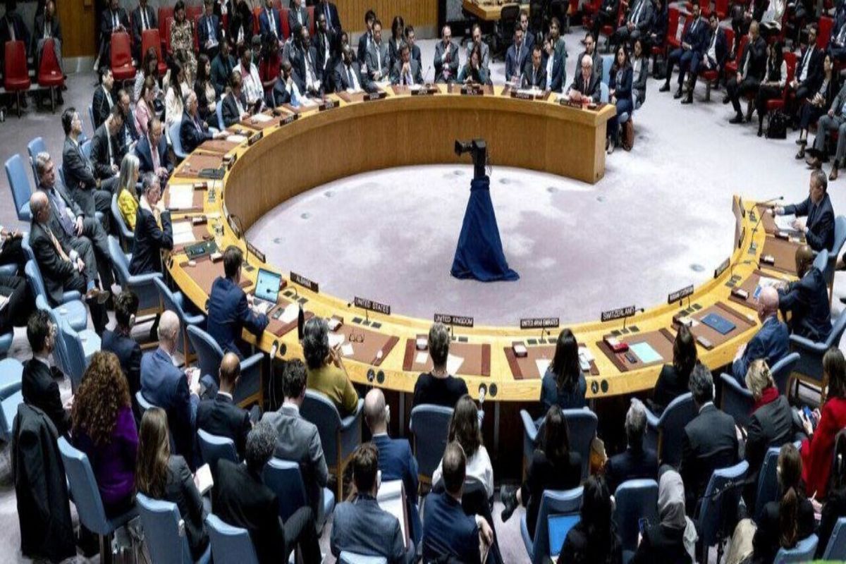 شورای امنیت