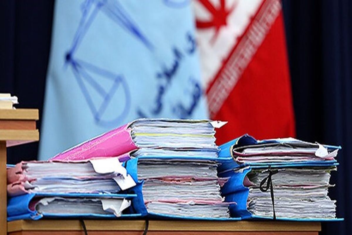 تخلفات