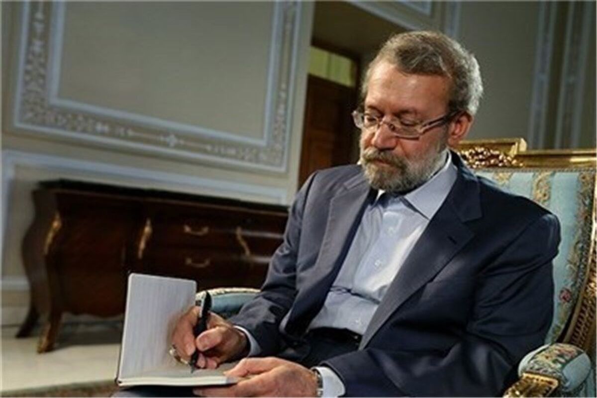 علی لاریجانی