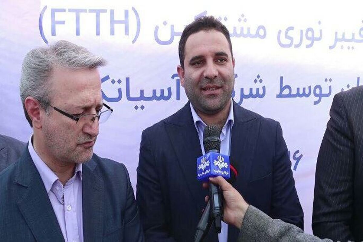 شهردار  چالوس