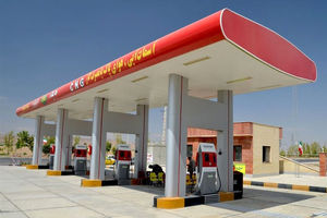 عرضه سوخت رایگان در ۲۰ جایگاه CNG در ورودی ها و داخل شهر مشهد