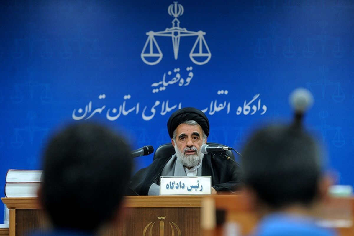 قاضی زرگر
