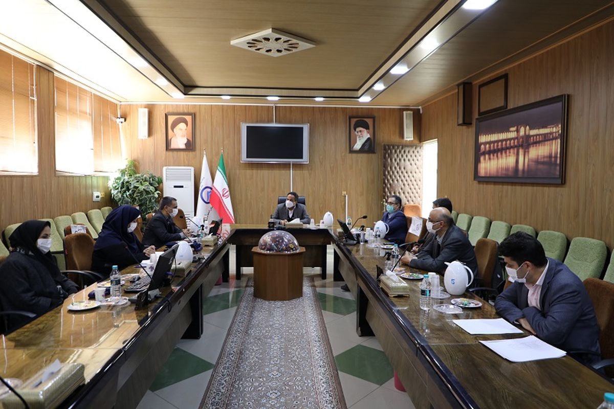 آبفا اصفهان