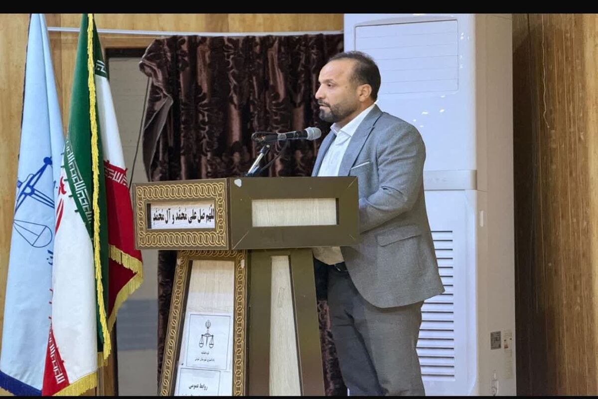 دانشگاه علمی کاربردی