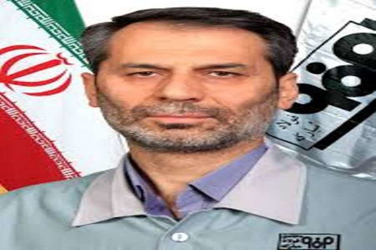 اصفهان- فولاد