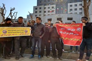 پیش فروش آذویکو با علم به تحریم و مشکل واردات قطعات؟!/لزوم ورود رئیس قوه قضائیه به پرونده آذویکو 