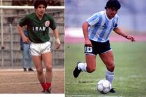 مارادونای فوتبال ایران را می‌شناسید؟