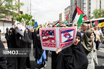 تجمع مردم کیش در محکومیت جنایت امروز رژیم صهیونیستی