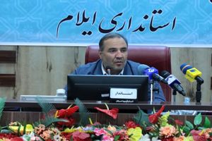 استقرار حکومت الهی هدف قیام امام راحل علیه طاغوت بود