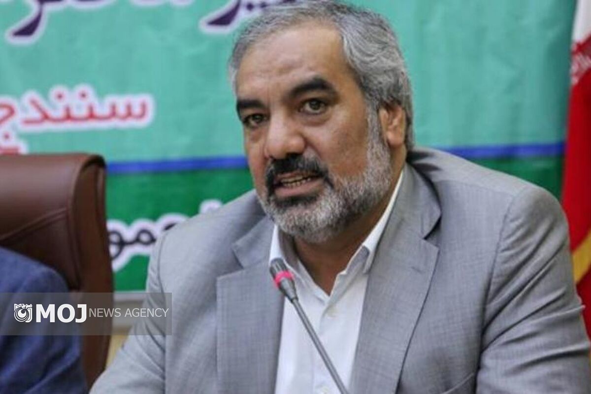 بهمن مرادنیا