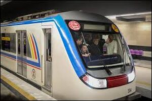 ساعت کار خطوط متروی تهران به حالت قبل بازمی گردد
