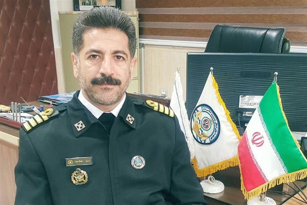 قیطاسوند