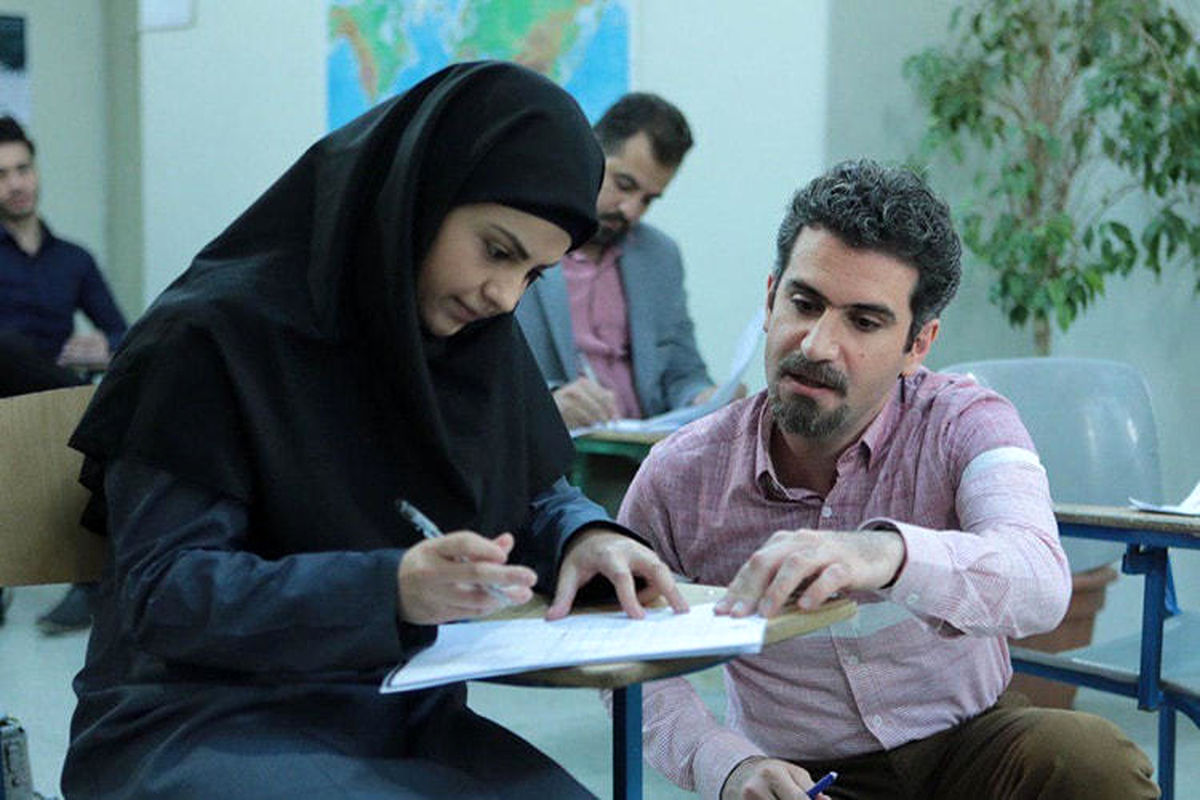 سریال فوق لیسانسه‌ ها