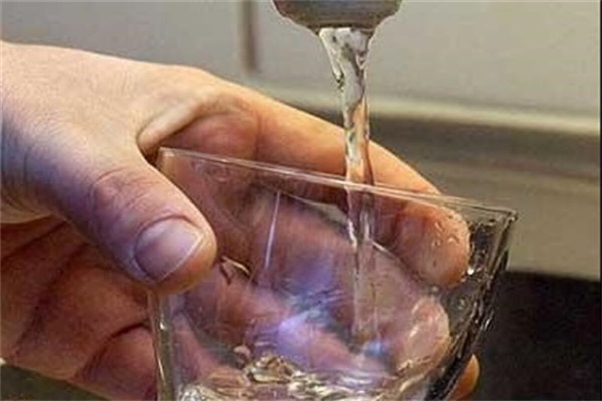 آب