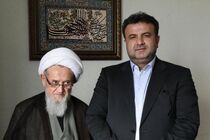 دعوت از مردم مازندران جهت حضور پرشکوه در راهپیمایی 22 بهمن