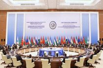 الحاق دولت جمهوری اسلامی ایران به سازمان همکاری شانگهای
