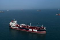 حرکت نفتکش انگلیسی توقیف شده در ایران به سمت بندری در دبی