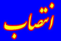 مدیرکل جدید صدا و سیمای اصفهان منصوب شد