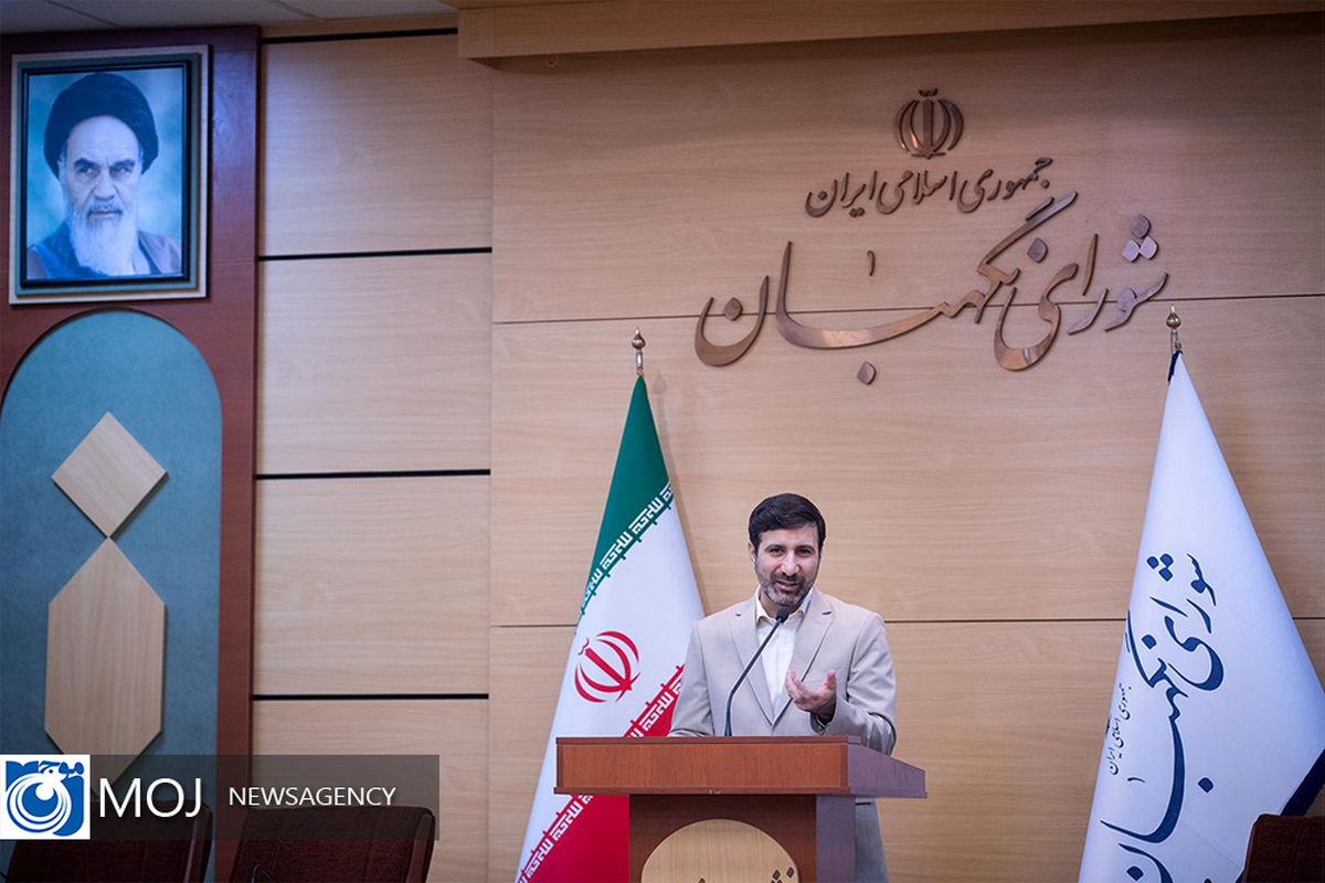 نشست خبری سخنگوی شورای نگهبان - ۲۶ آذر ۱۴۰۱