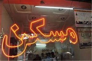 حذف سوداگری در بازار مسکن با اخذ مالیات بر عایدی