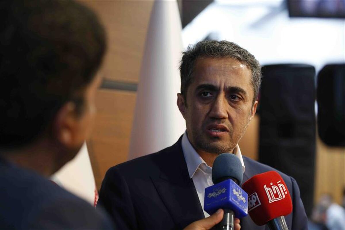 فولاد مبارکه اصفهان