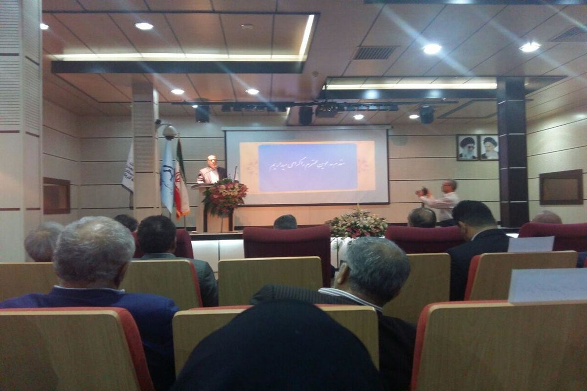 کرمانشاه