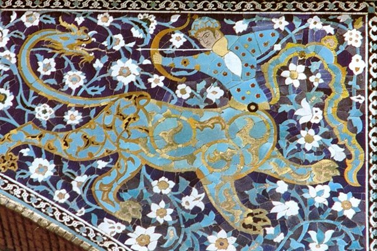 اصفهان- نکوداشت روز اصفهان