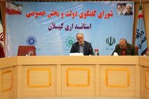 وضعیت گیلان در بحث تولید و صادرات گل و گیاه مطلوب نیست