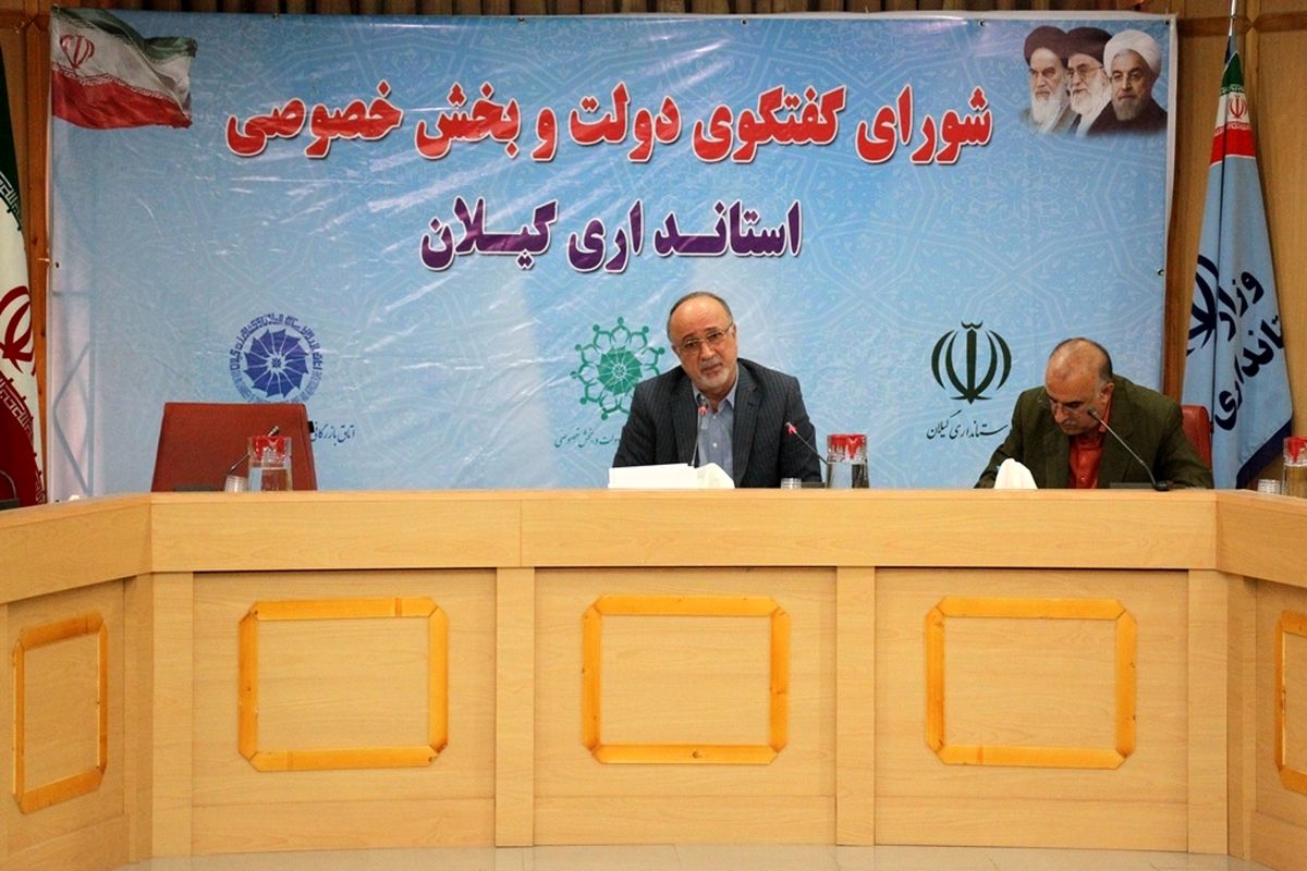 دکتر نجفی