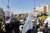حضور باشکوه و حماسی مردم انقلابی قم در راهپیمایی روز جهانی قدس