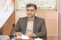 اهمیت روز روانشناس مربوط به ویژگی‌های یک روانشناس و مشاور است