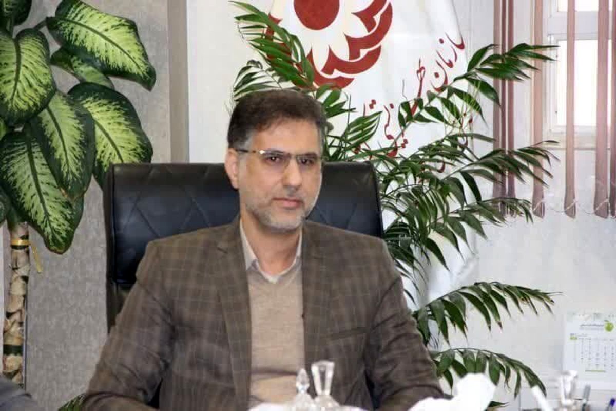 مدیر کل بهزیستی اصفهان