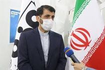 افزایش سرمایه در فولاد مبارکه به منظور سرمایه گذاری در حوزه های زیرساختی