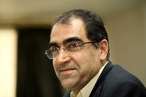 وزیر بهداشت از مراکز در حال ساخت بیمارستان افضلی پور بازدید کرد