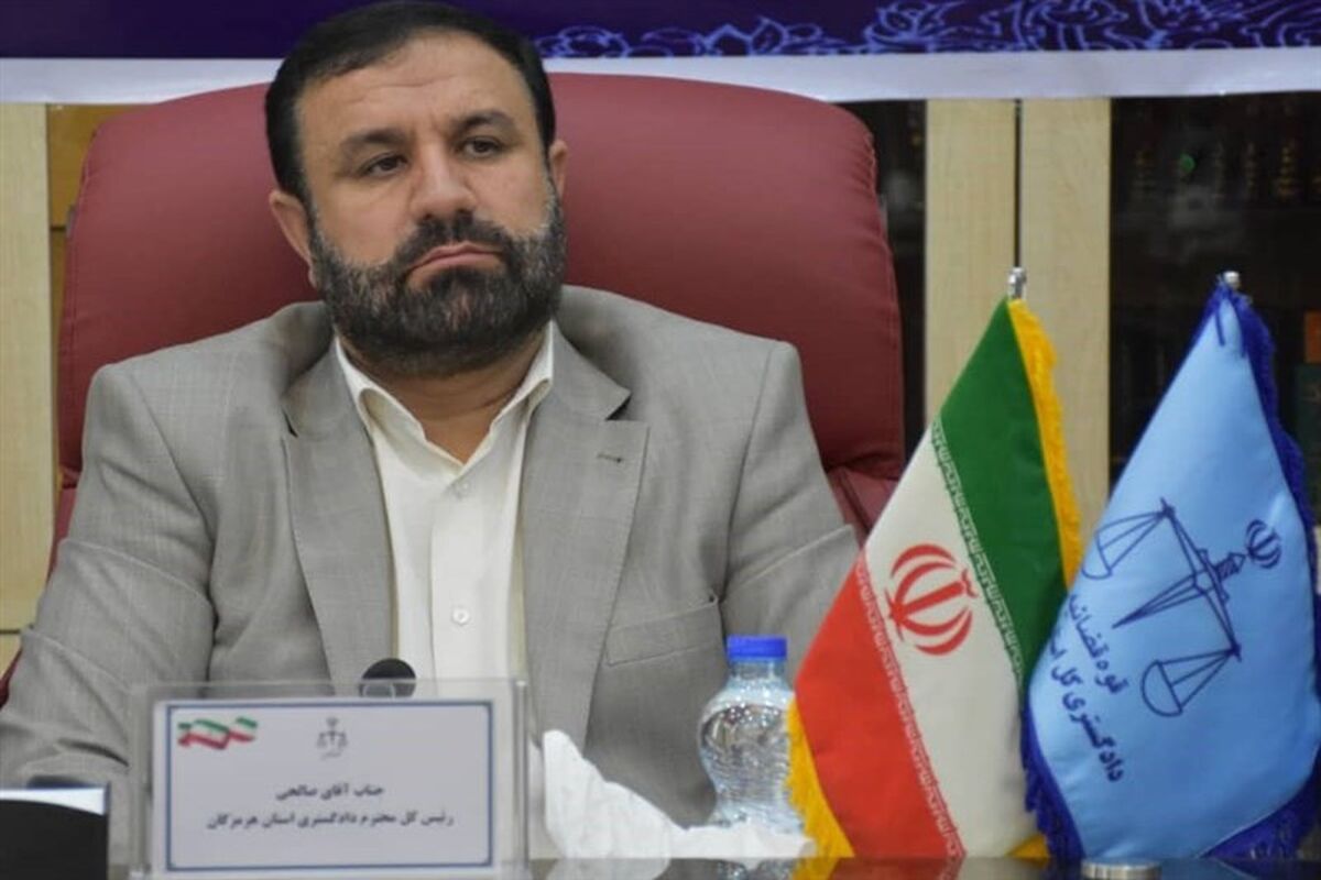 علی صالحی
