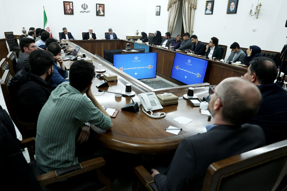 معاون اول رئیس جمهور 