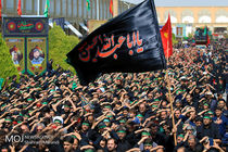 مراسم عزاداری عاشورای حسینی در اصفهان