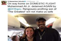 پسر و همسر کلی بار دیگر در فرودگاه مورد بازجویی قرار گرفتند