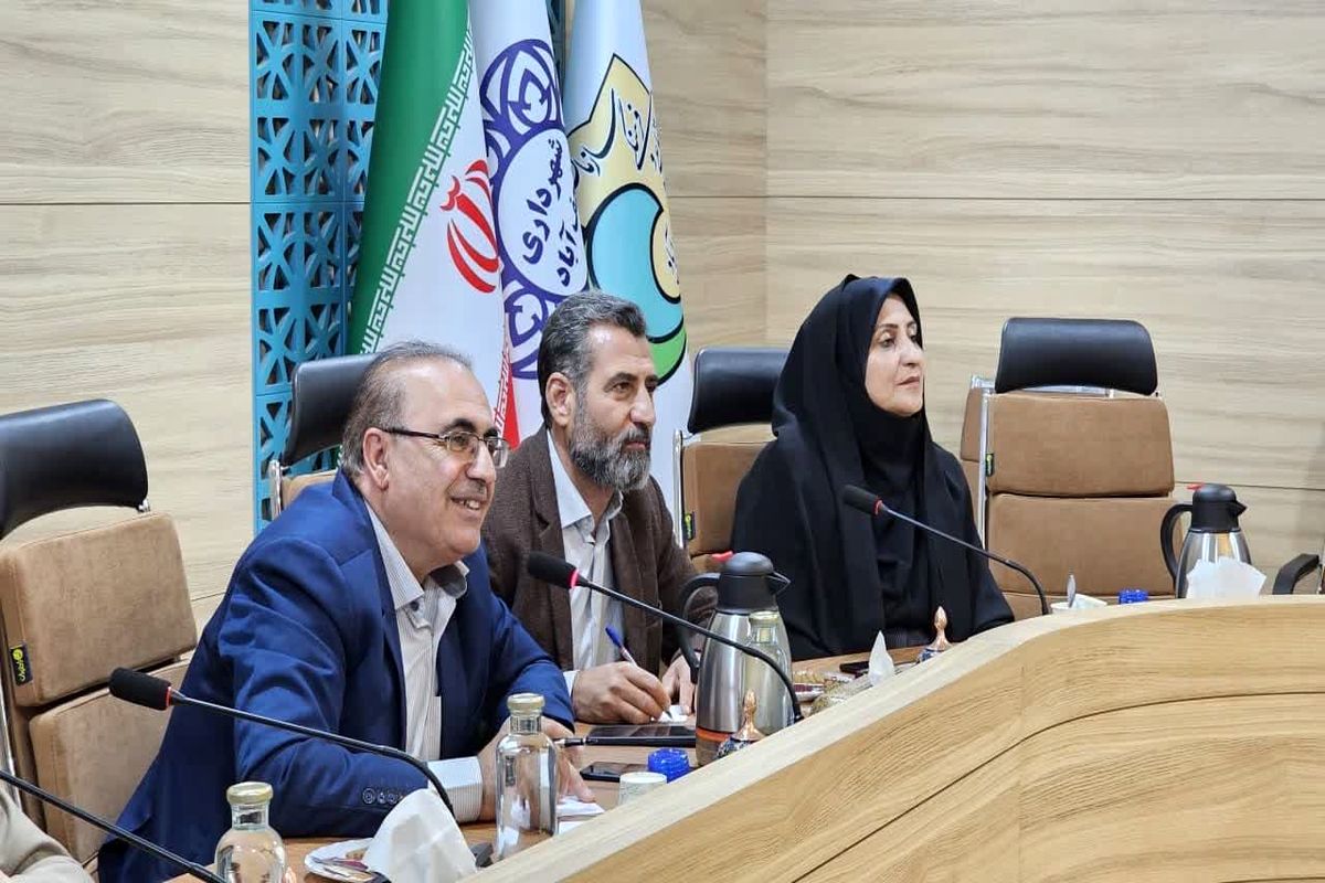 شهرداری نجف آباد